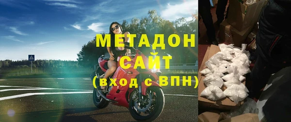 mix Вяземский